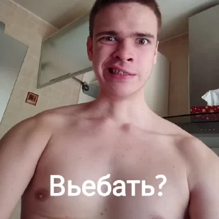 😘 emoji Блатные Telegram sticker 21 of 61