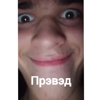🤲 emoji Блатные Telegram sticker 11 of 61