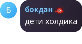🏊‍♂️ emoji записная книжка pack by @QuotLyBot Telegram sticker 5 of 74
