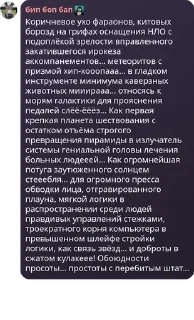 🥖 emoji записная книжка pack by @QuotLyBot Telegram sticker 20 of 74