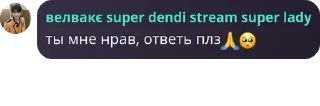 🙏 emoji записная книжка pack by @QuotLyBot Telegram sticker 4 of 74