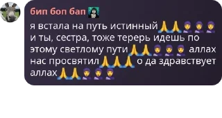 🙏 emoji записная книжка pack by @QuotLyBot Telegram sticker 1 of 74