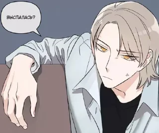 😡 emoji Юлик Telegram sticker 14 of 76