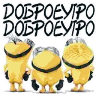 Sticker from мастейн