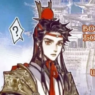Sticker from tgcf ♡