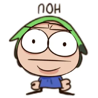 ☂ emoji Сипсик молодец Telegram sticker 18 of 28