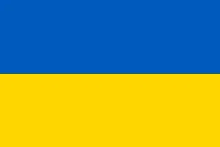 Sticker from Український патріотизм