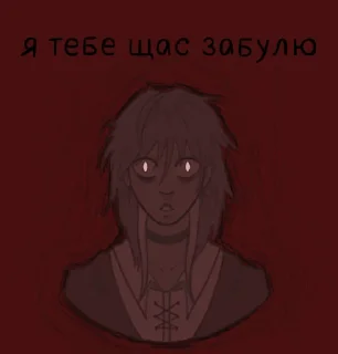 👿 emoji Український секондхенд Telegram sticker 8 of 8