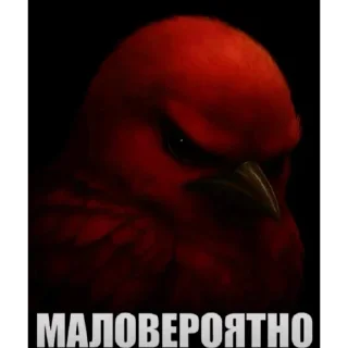 🦜 emoji птички delux edition Telegram sticker 5 of 66