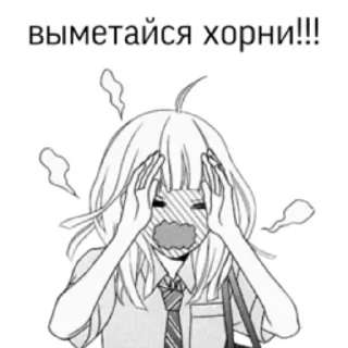 😣 emoji @im13yo Telegram sticker 14 of 46