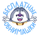 🤗 emoji Волчонок Тео @TgSticker Telegram sticker 20 of 48