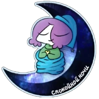 😴 emoji Мирби Telegram sticker 9 of 112