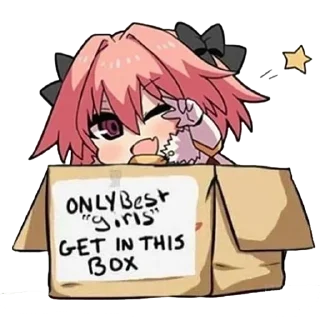 😏 emoji Первоклассный Великославянский Рейх Telegram sticker 2 of 15