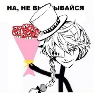 Sticker from чогавариш😱😱