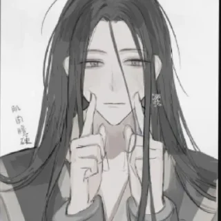 Sticker from wen ning