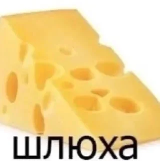 🤬 emoji Токсик пак Telegram sticker 18 of 41