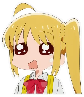 🥺 emoji BTR! Telegram sticker 5 of 18