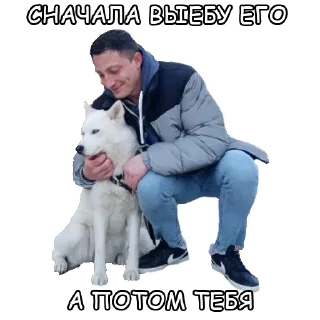 Sticker from Отброс общаги