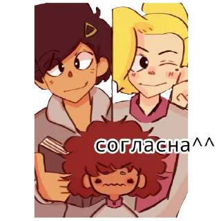 ❤️ emoji хуета Telegram sticker 21 of 64
