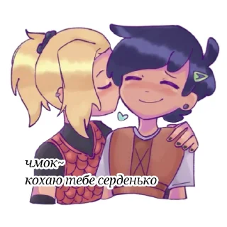 💋 emoji хуета Telegram sticker 3 of 64