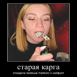 Sticker from хуета