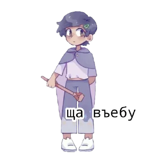 ❤️ emoji хуета Telegram sticker 19 of 64