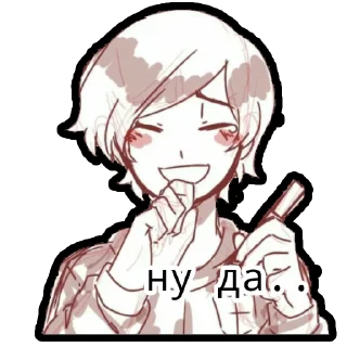 😇 emoji хуета Telegram sticker 22 of 64