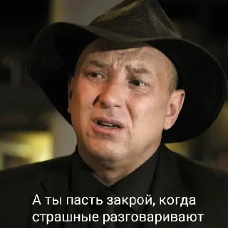 Sticker from Пёс 🤍 @WerT1nka