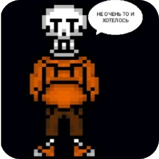 😒 emoji Bonetale прикольчики от @BaNaNaBoom0 Telegram sticker 15 of 88
