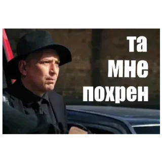 😐 emoji Пёс Telegram sticker 13 of 24