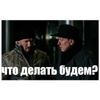 🤔 emoji Пёс Telegram sticker 18 of 24