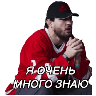 #️⃣ emoji GAVRIK_Pop mma Telegram sticker 10 of 30