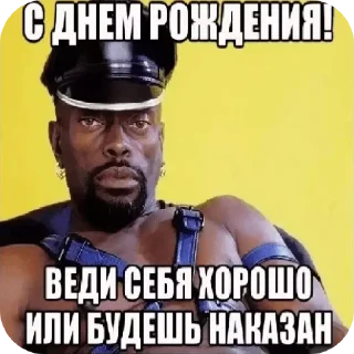 😏 emoji Ладно Telegram sticker 23 of 33