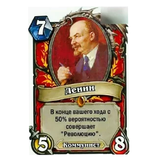 Sticker from https://t.me/bazehoimen