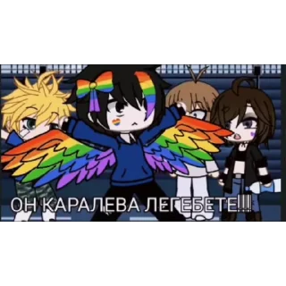 Sticker from крутые бро @MoiStikiBot