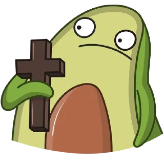 ☠️ emoji Avocado_RUS @Krutoy_kot Telegram sticker 10 of 25