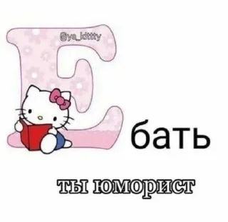 🐍 emoji вихоу :: @tavsg Telegram sticker 9 of 43