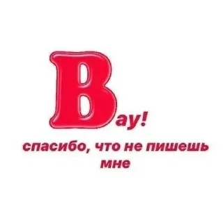🐍 emoji вихоу :: @tavsg Telegram sticker 7 of 43