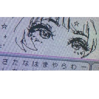 Sticker from tea is dead`✧ , { @Kisa_xent }