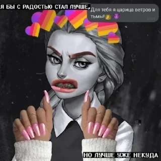 💅 emoji Зайчик от уксуса🐰🐰 Telegram sticker 13 of 31