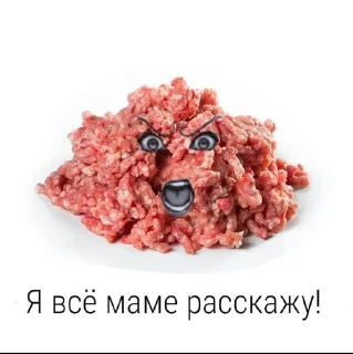 🌟 emoji Зайчик от уксуса🐰🐰 Telegram sticker 16 of 31