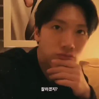 🪝 emoji @nctska - ten . Telegram sticker 9 of 32