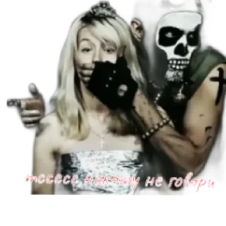 Sticker from Мои