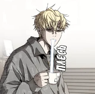 🤭 emoji мои. Telegram sticker 17 of 58
