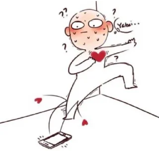 👄 emoji Ч/б Telegram sticker 15 of 104
