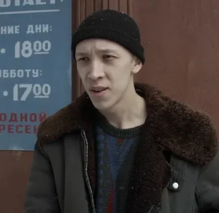 🌟 emoji Сп Telegram sticker 8 of 19