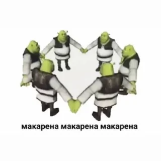 🌟 emoji кринж от @semyyqq Telegram sticker 16 of 120