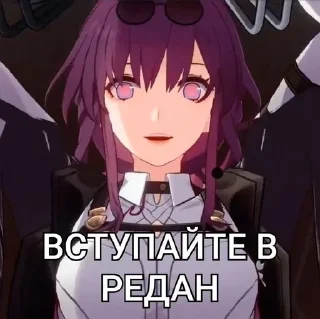 🌟 emoji хср мем Telegram sticker 10 of 20