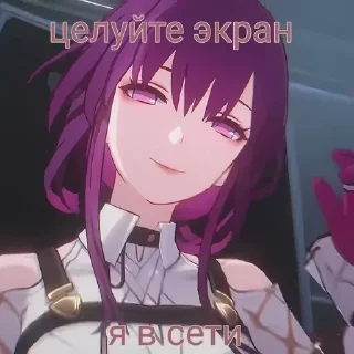 🌟 emoji хср мем Telegram sticker 19 of 20