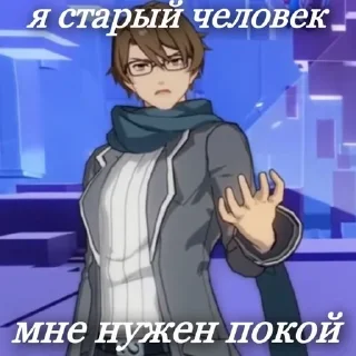 😚 emoji хср мем Telegram sticker 18 of 20